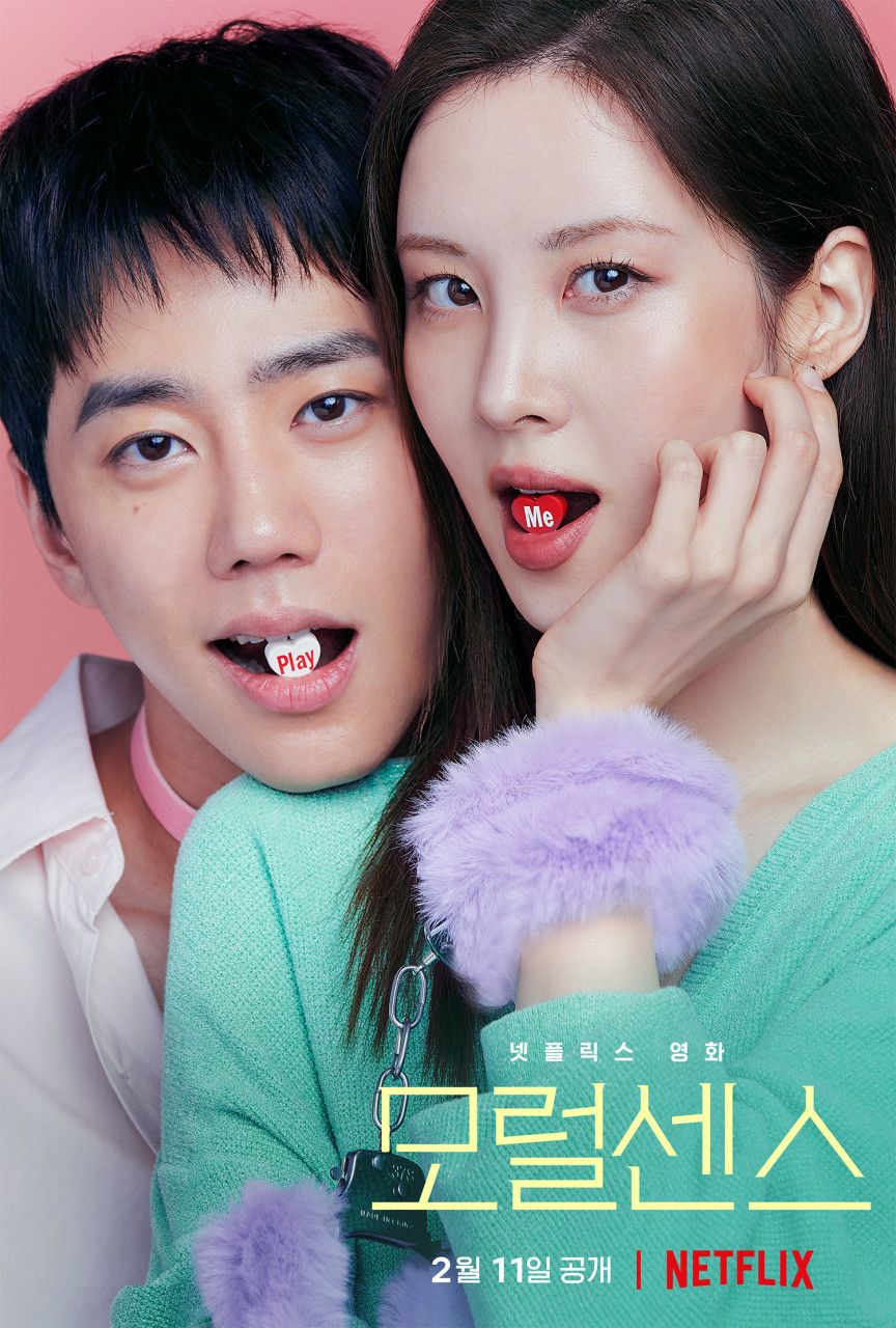 네이버 무비 