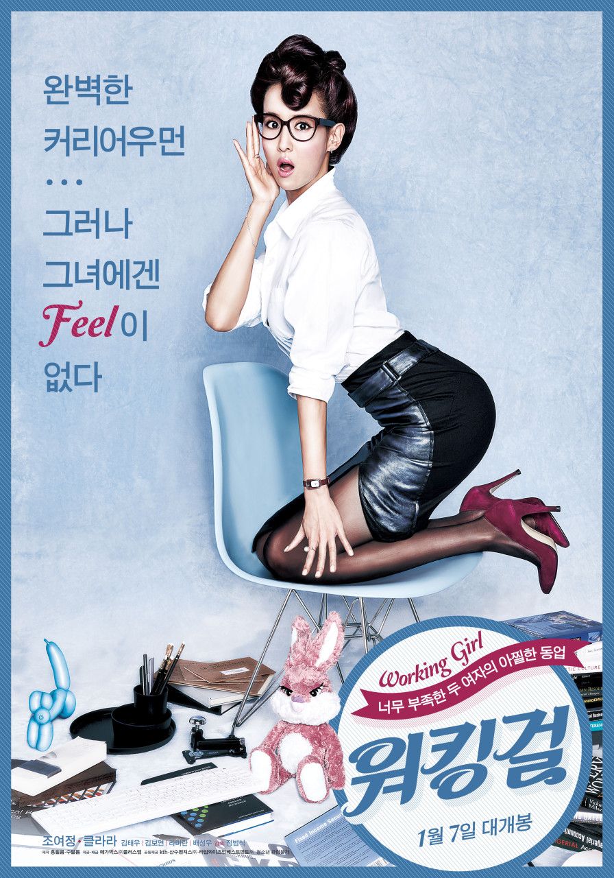 네이버 무비 