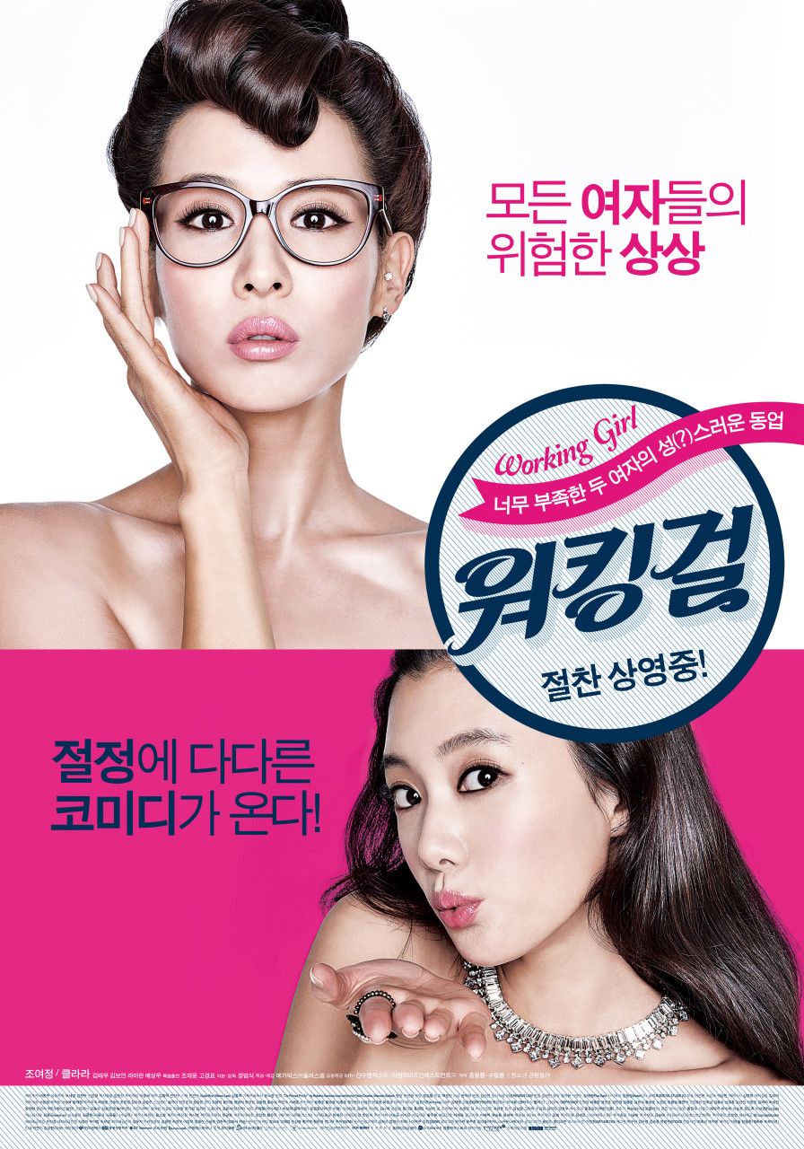 네이버 무비 
