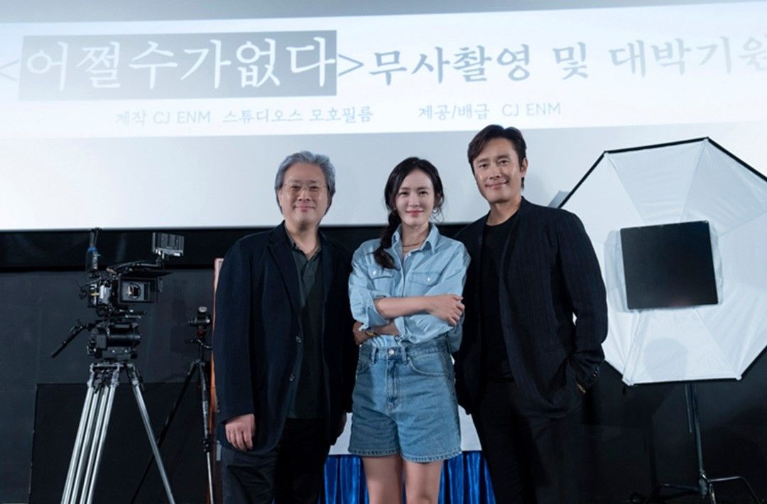 인스타그램 @cjenmmovie