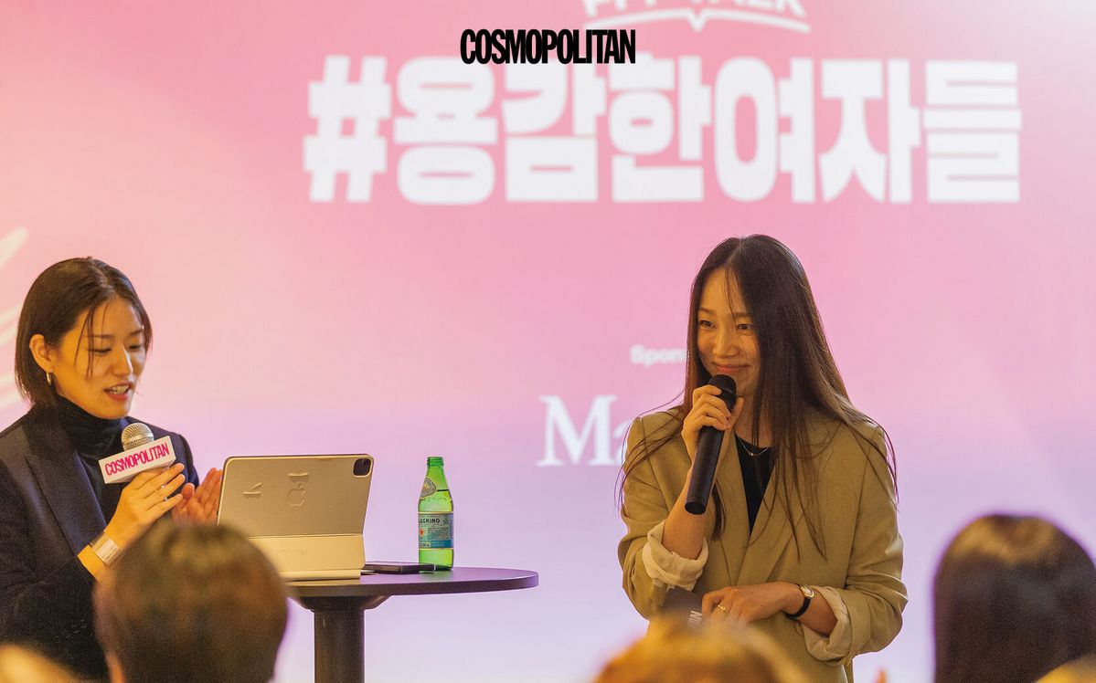 모더레이터 가수 이랑 & <코스모폴리탄> 편집장 김주연