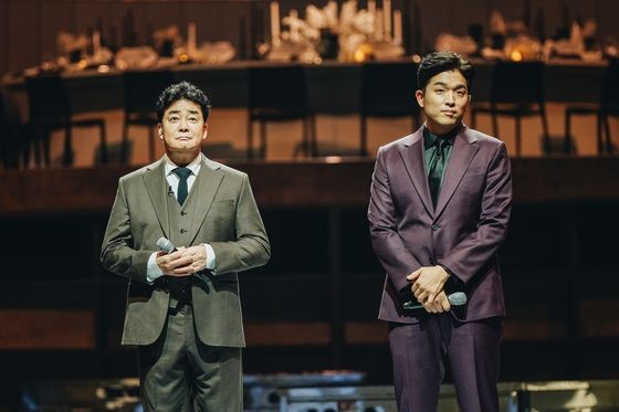 넷플릭스