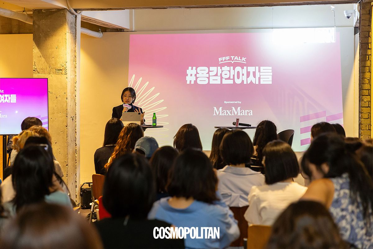 성수동 프로젝트 렌트 올드타운에서 열린 FFF 토크 #용감한여자들 현장