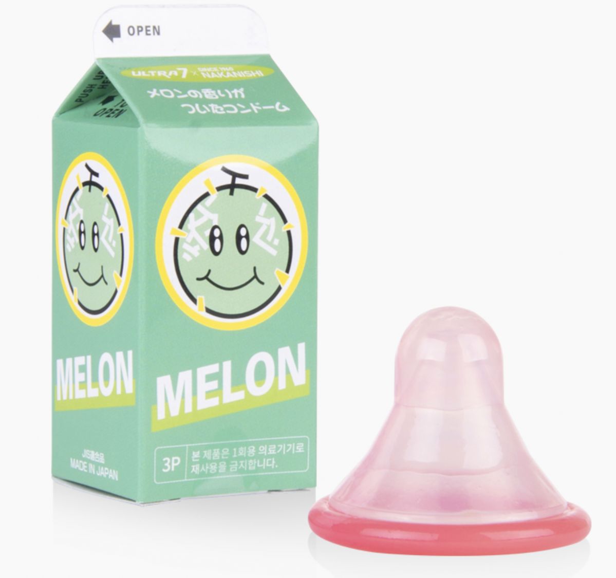 콘도미스트 홈페이지