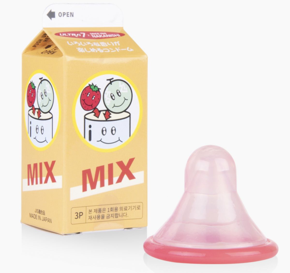 콘도미스트 홈페이지
