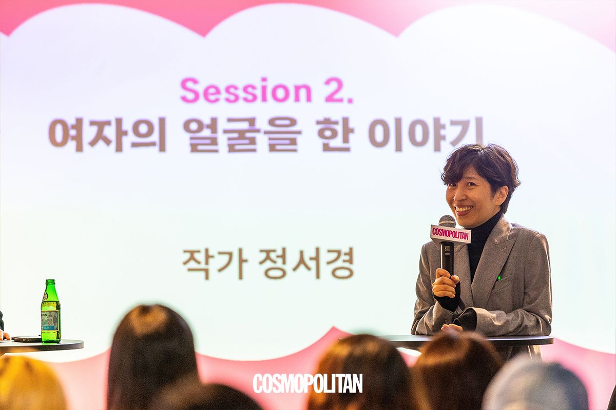 성수동 프로젝트 렌트 올드타운에서 열린 FFF 토크 #용감한여자들 현장
