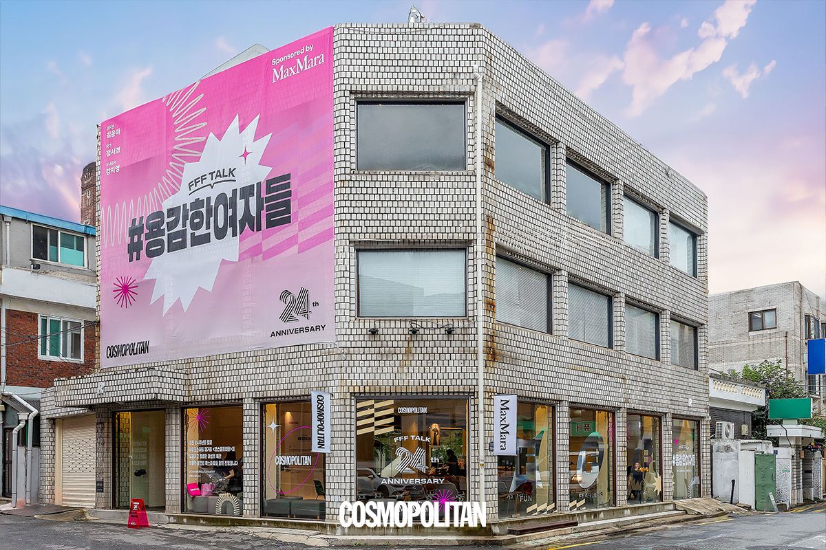 성수동 프로젝트 렌트 올드타운에서 열린 FFF 토크 #용감한여자들 현장