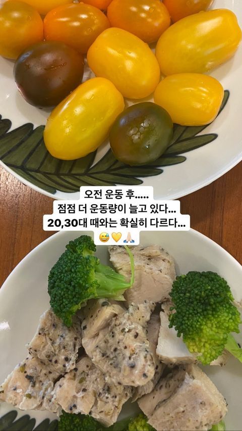 인스타그램 @yoonjujang