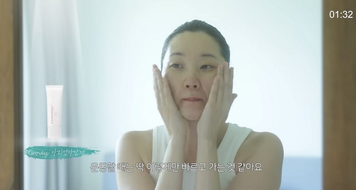 유튜브 <윤쥬르 YOONJOUR 장윤주>