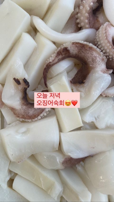 인스타그램 @yoonjujang