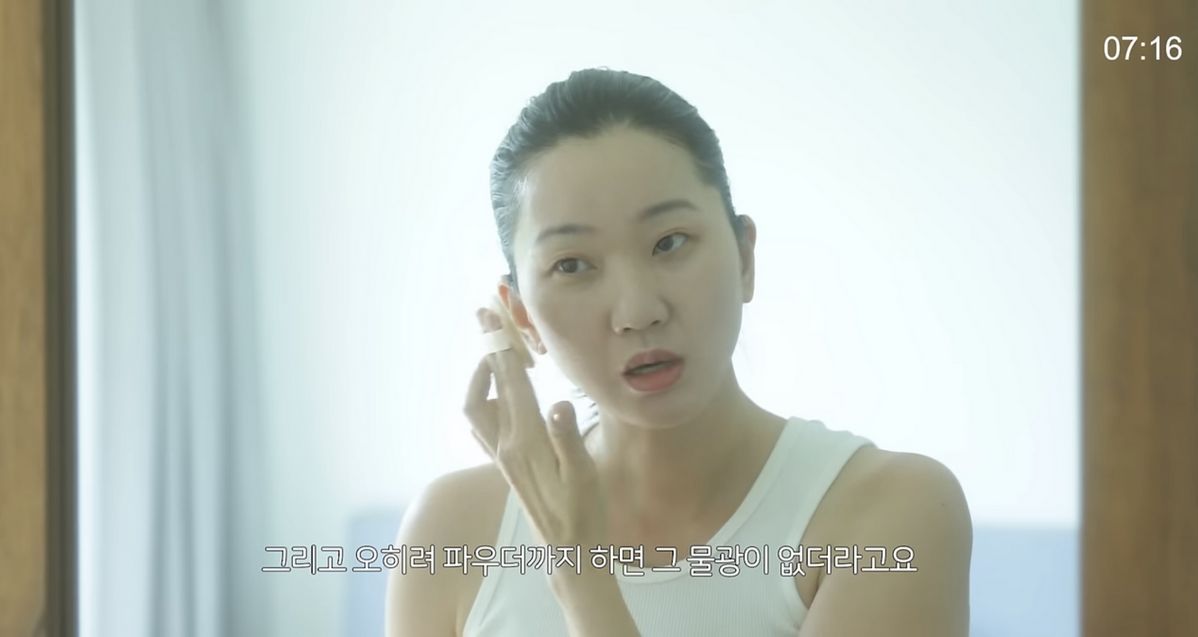 유튜브 <윤쥬르 YOONJOUR 장윤주>