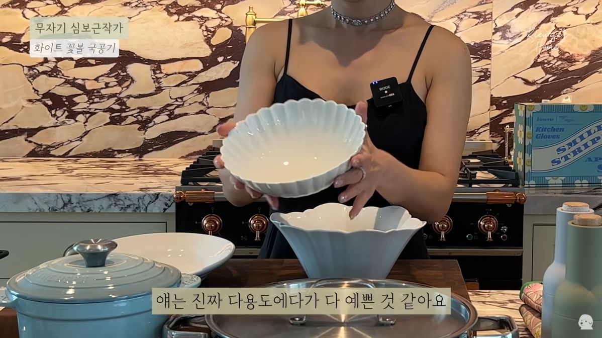 유튜브 <김나영의 nofilterTV>
