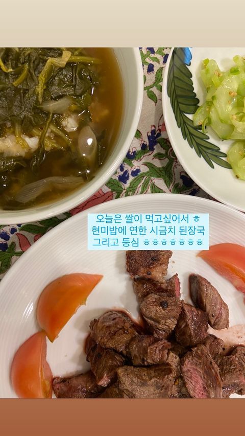 인스타그램 @yoonjujang