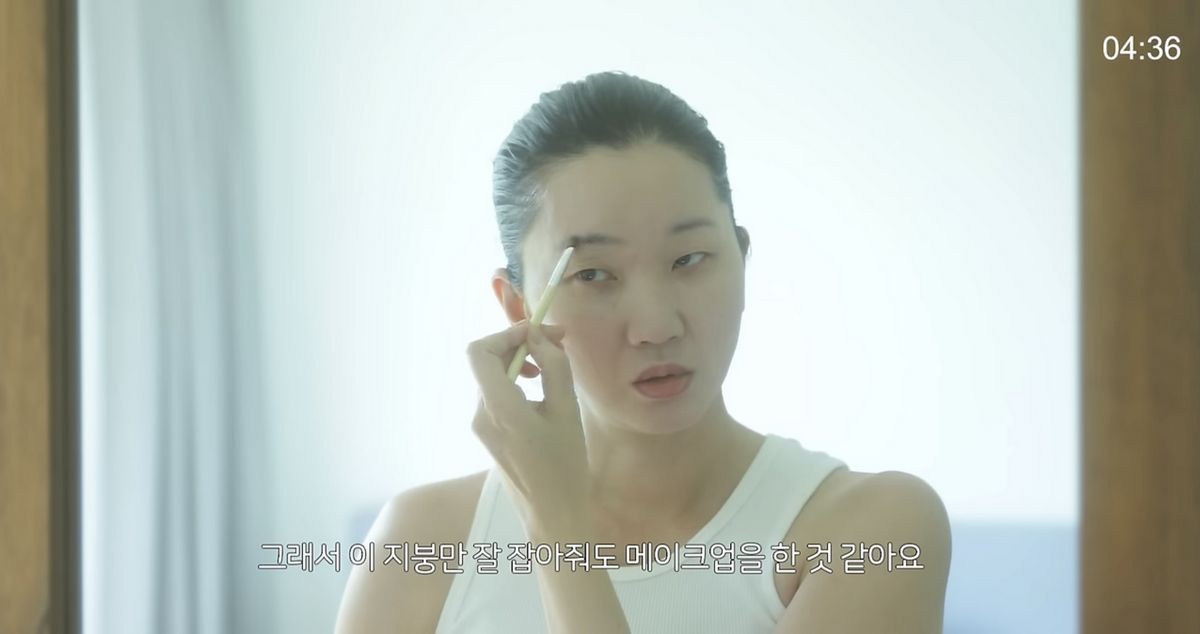 유튜브 <윤쥬르 YOONJOUR 장윤주>