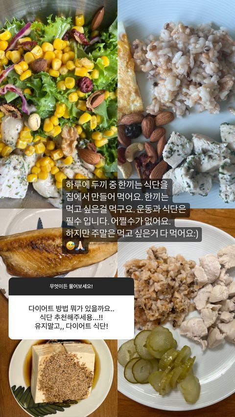 인스타그램 @yoonjujang