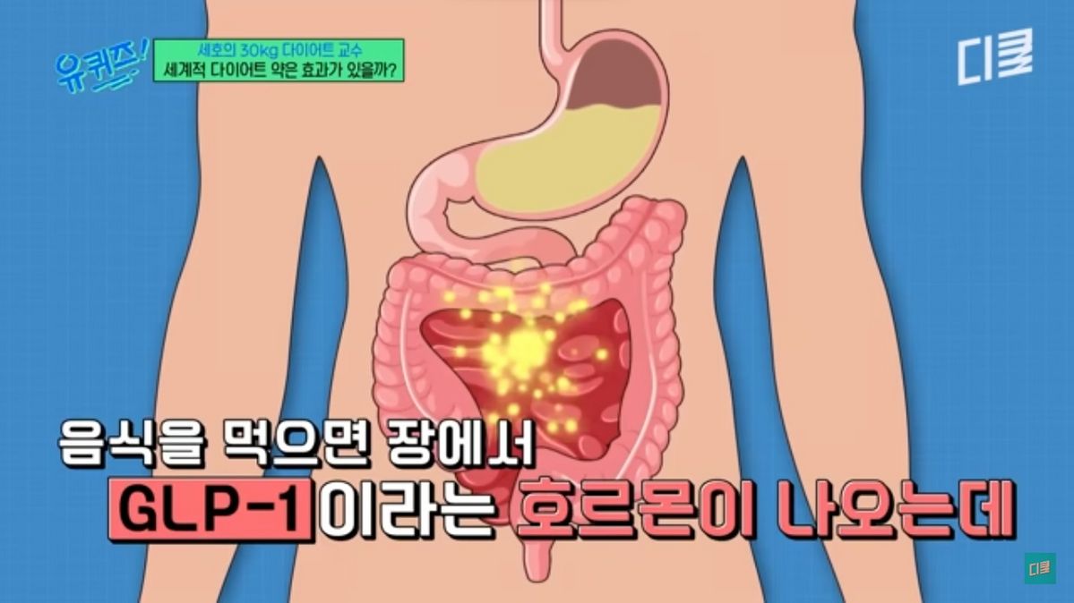 tvN <유퀴즈 온 더 블럭>