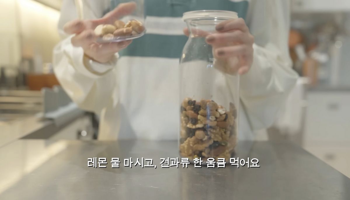 유튜브 <걍밍경>