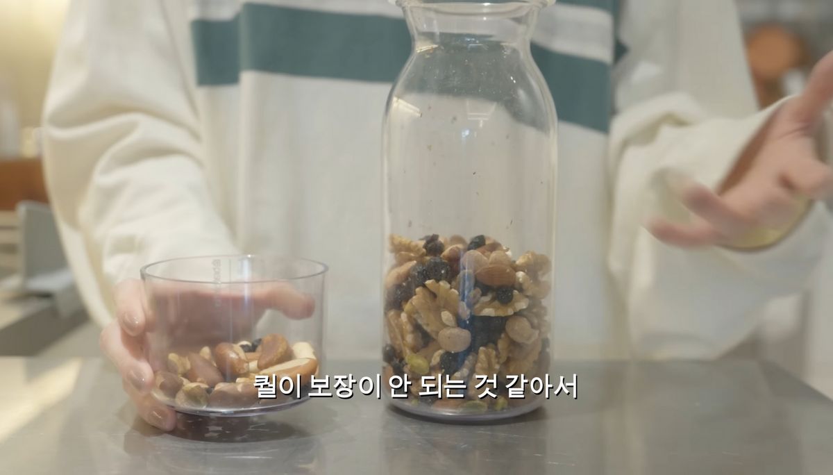 유튜브 <걍밍경>