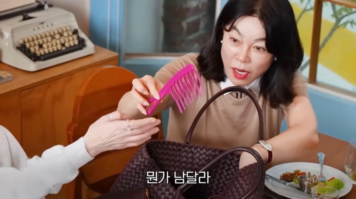 유튜브 <안녕하세요 최화정이에요> 