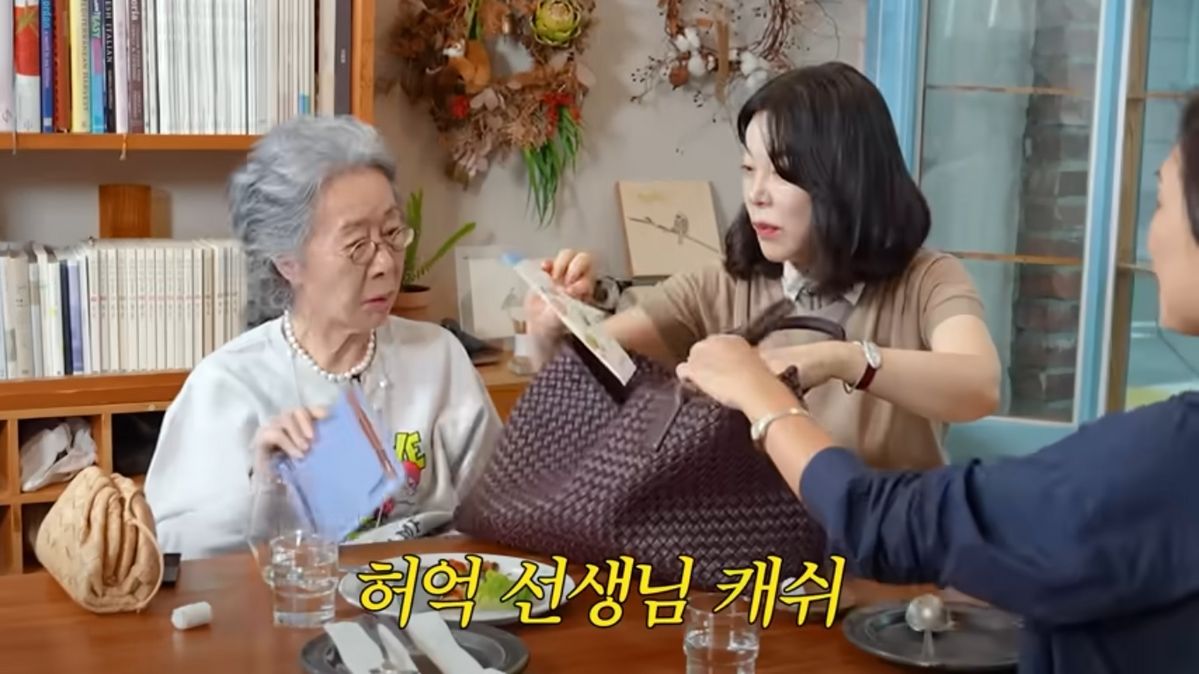 유튜브 <안녕하세요 최화정이에요> 