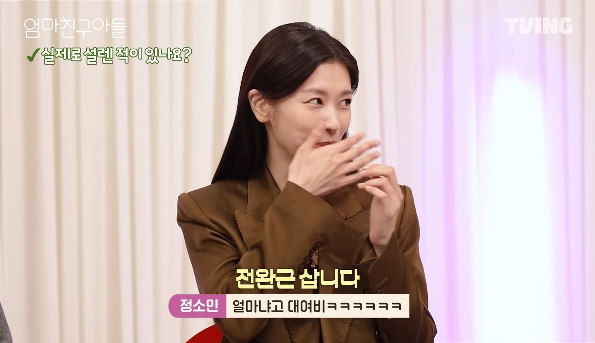 유튜브 