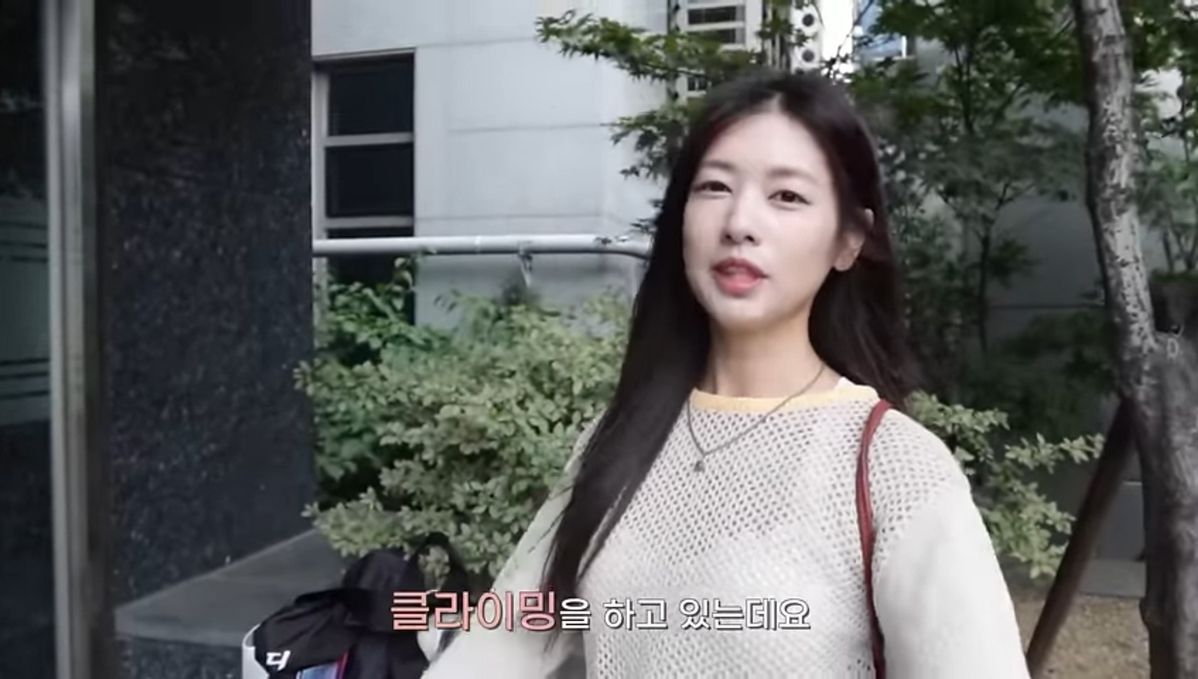 유튜브 <정소민 ssomday> 