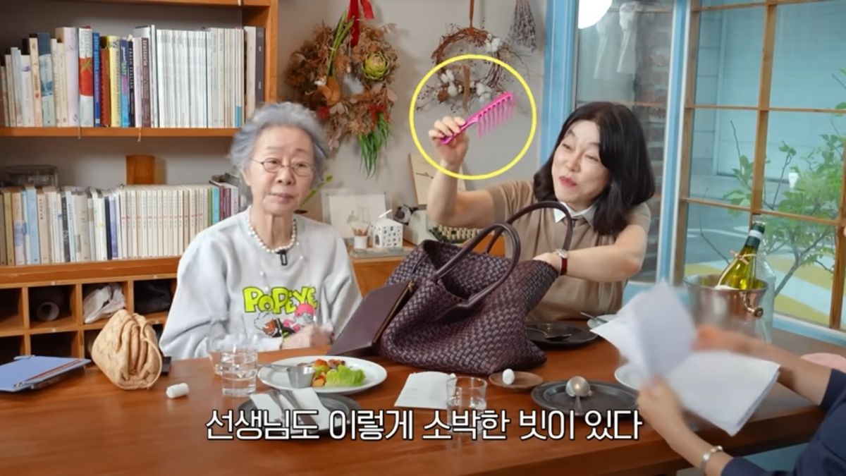 유튜브 <안녕하세요 최화정이에요> 
