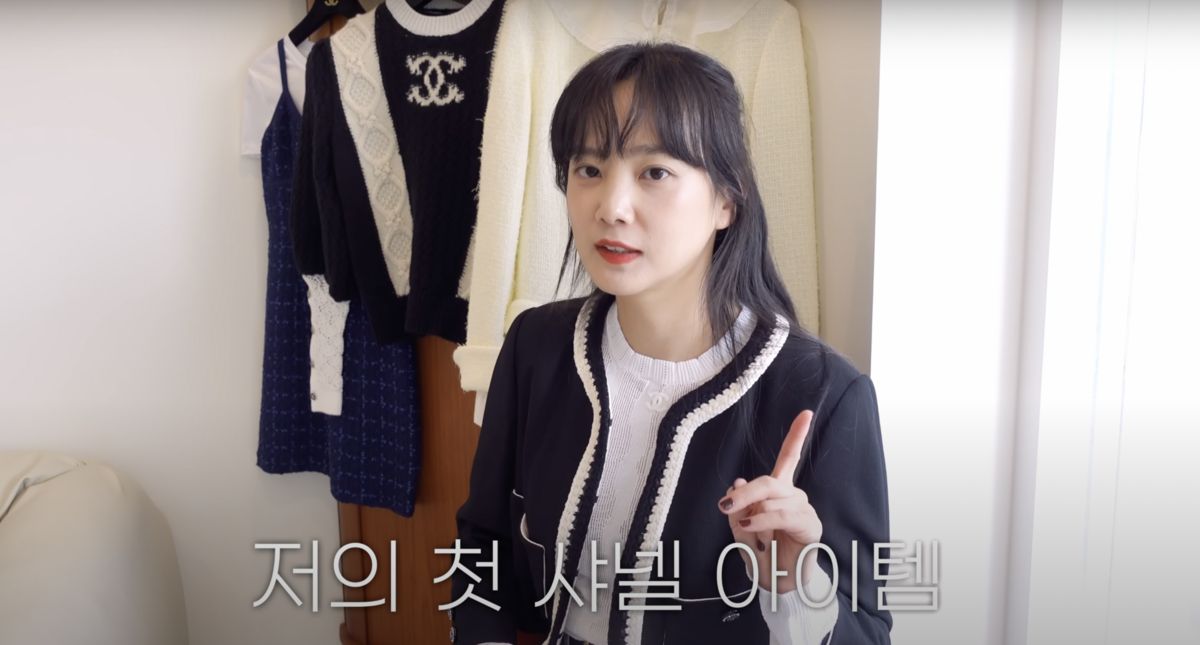 유튜브 <승아로운>