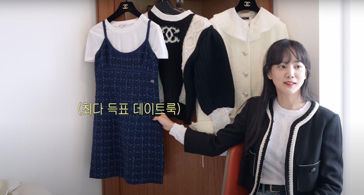 유튜브 <승아로운>