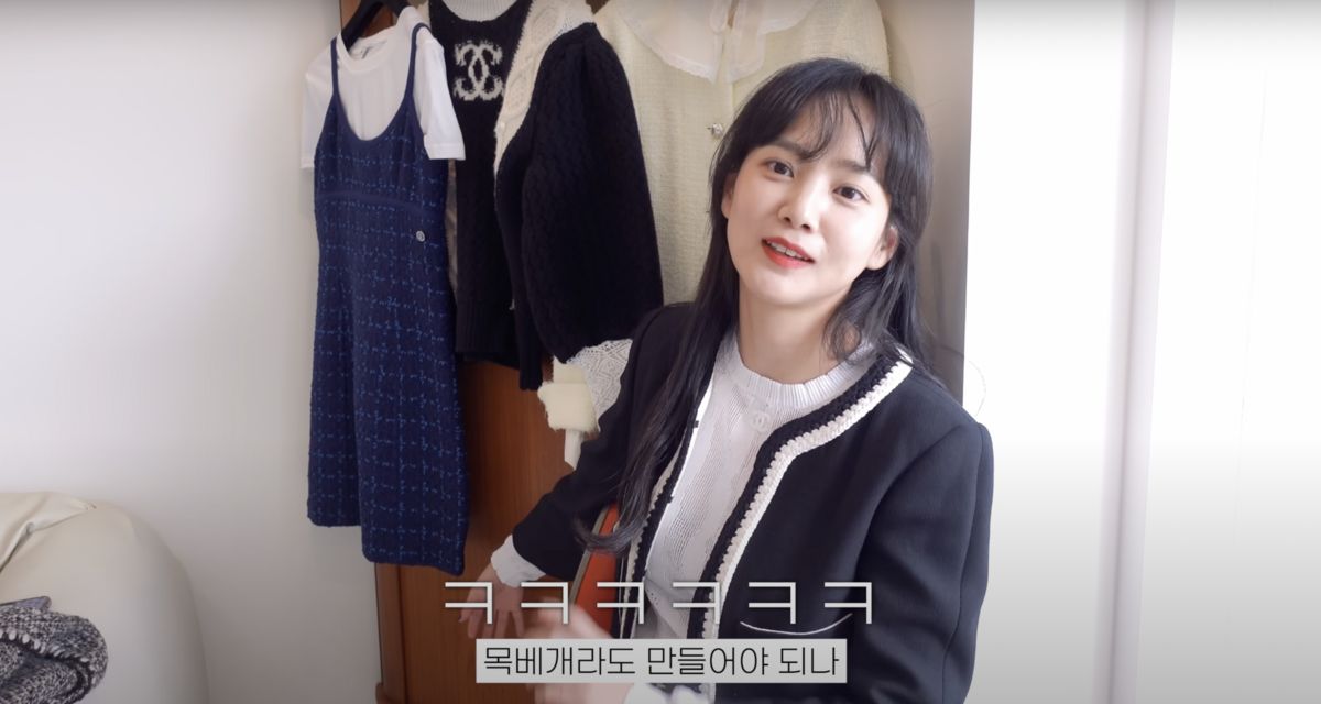 유튜브 <승아로운>