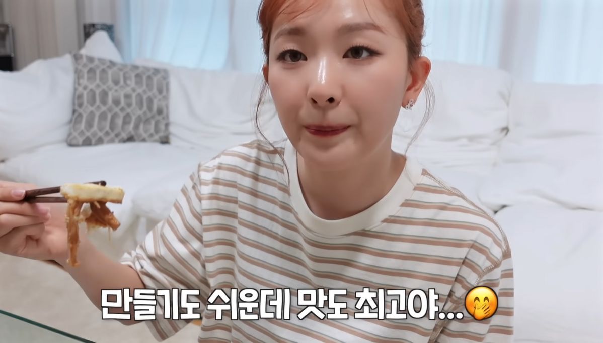 슬기 유튜브 채널 <하이슬기 Hi Seulgi> 
