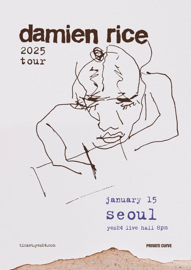 각 소속사