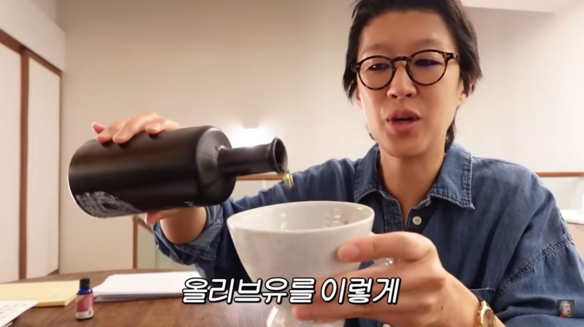 유튜브 <공부왕찐천재 홍진경>