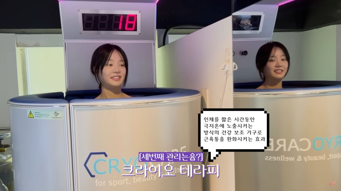 유튜브 <또유비 DDOYUBI>