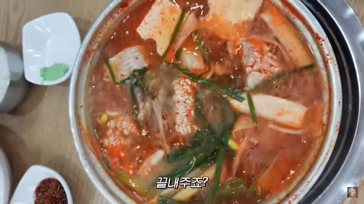 유튜브 <공부왕찐천재 홍진경>