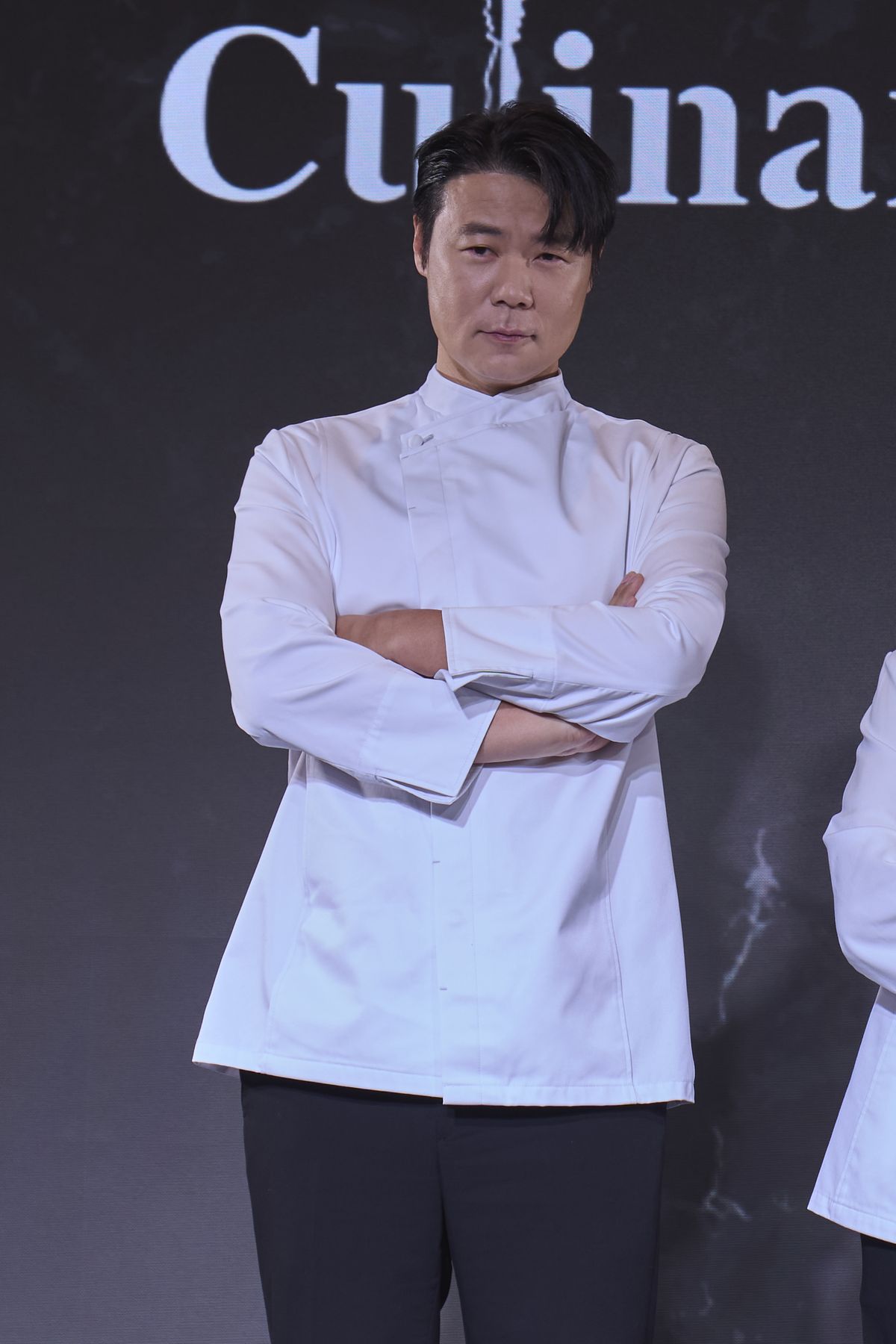 넷플릭스
