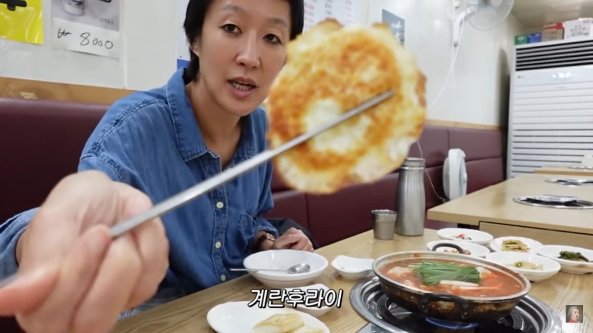 유튜브 <공부왕찐천재 홍진경>
