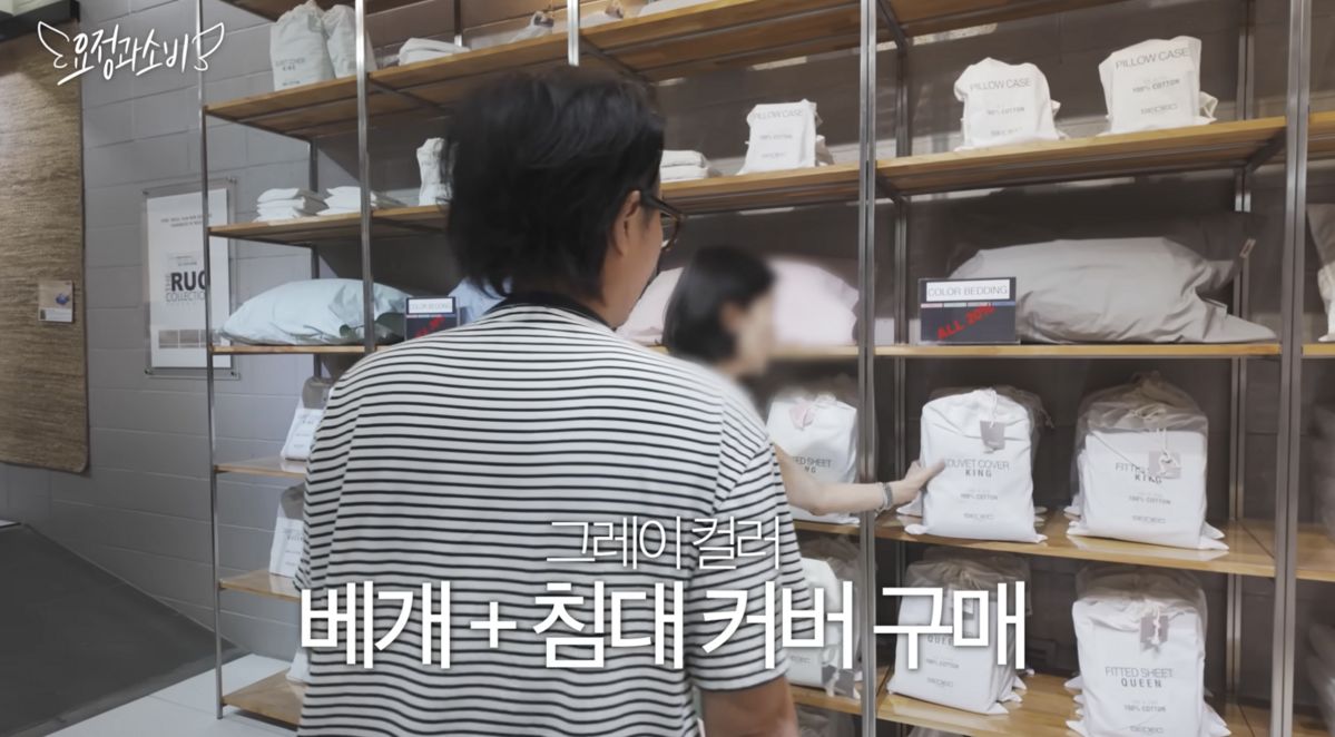 유튜브 <요정재형>
