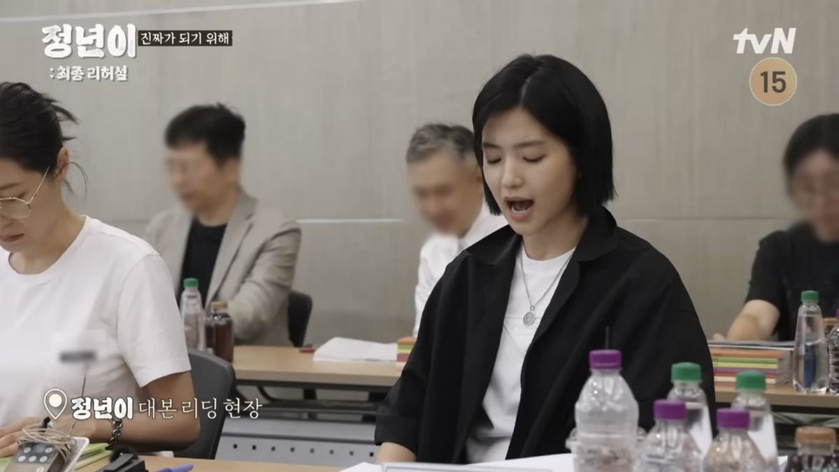 유튜브 < tvN DRAMA>