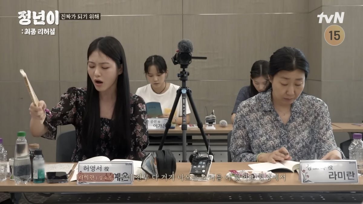 유튜브 < tvN DRAMA>