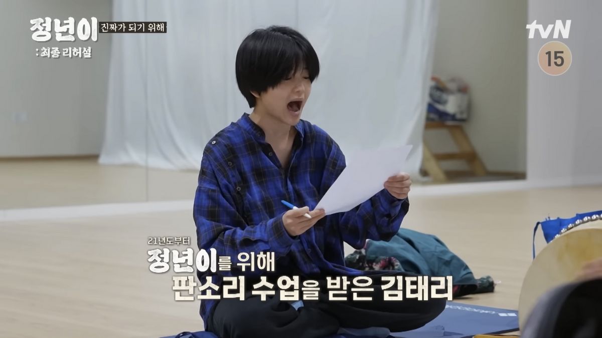 유튜브 < tvN DRAMA>