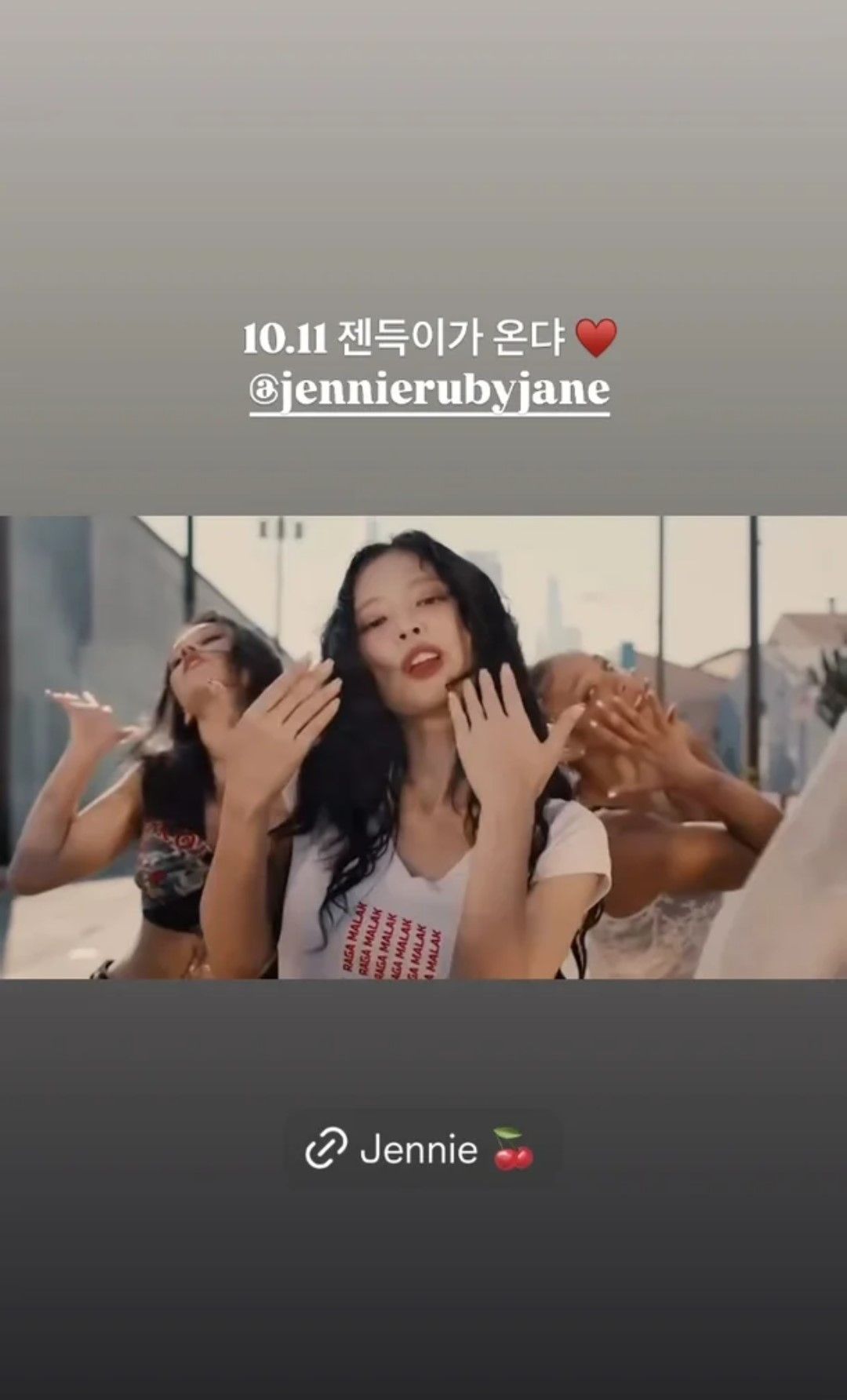 인스타그램 @sooyaaa__