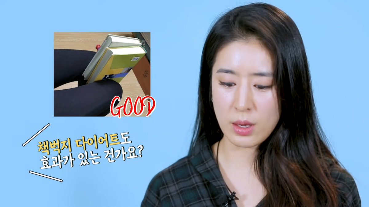 유튜브 <의사 혜연>