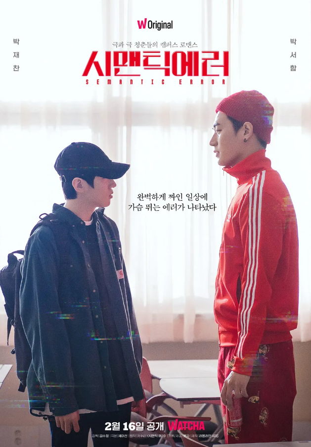 공식 홈페이지