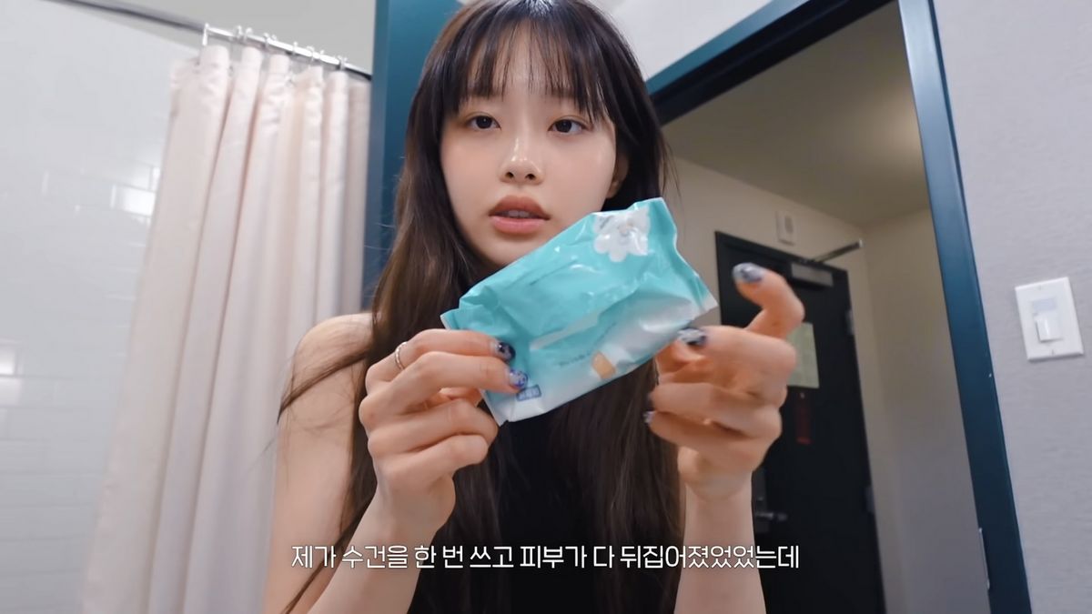 유튜브 <CHUU O?cial>