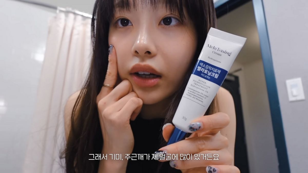 유튜브 <CHUU O?cial>