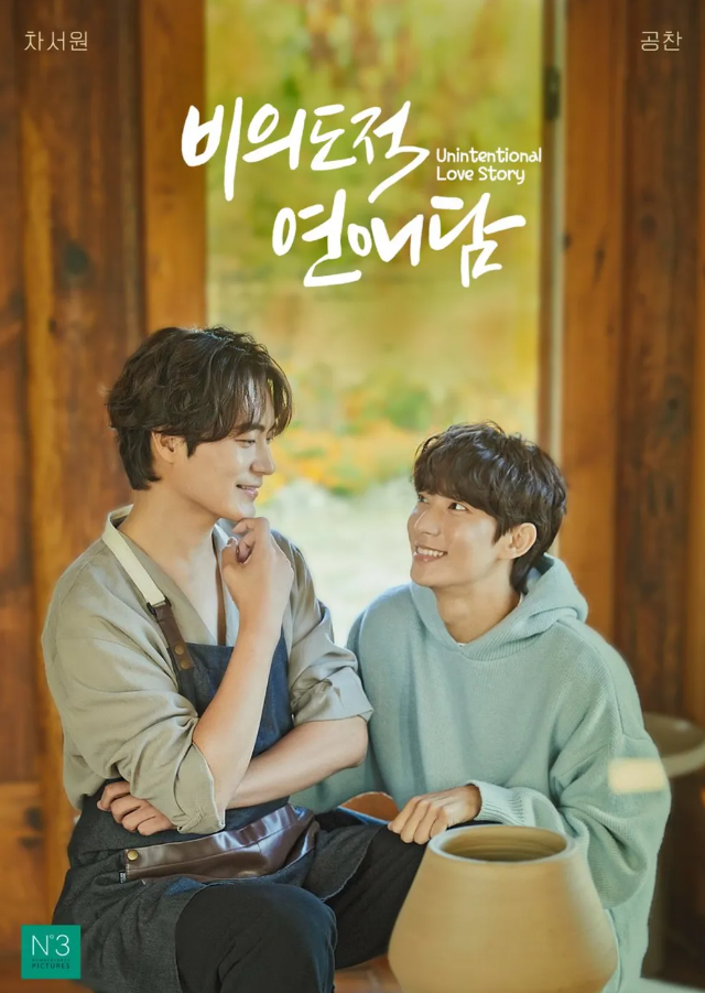 공식 홈페이지
