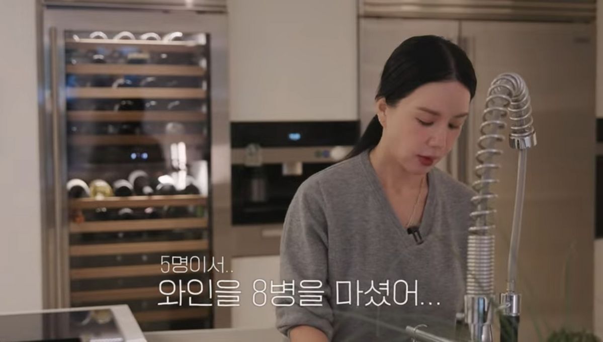 유튜브 