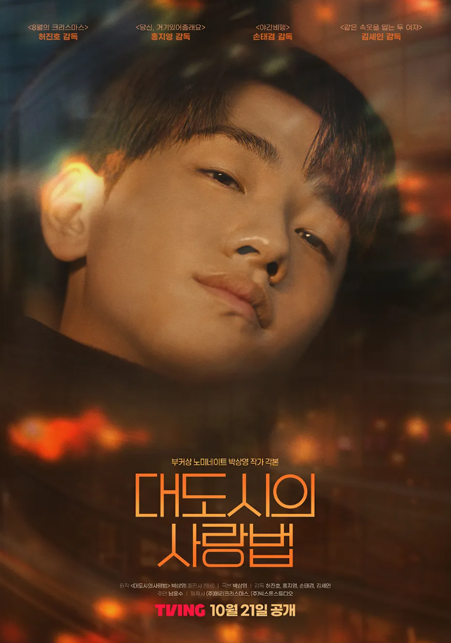 공식 홈페이지