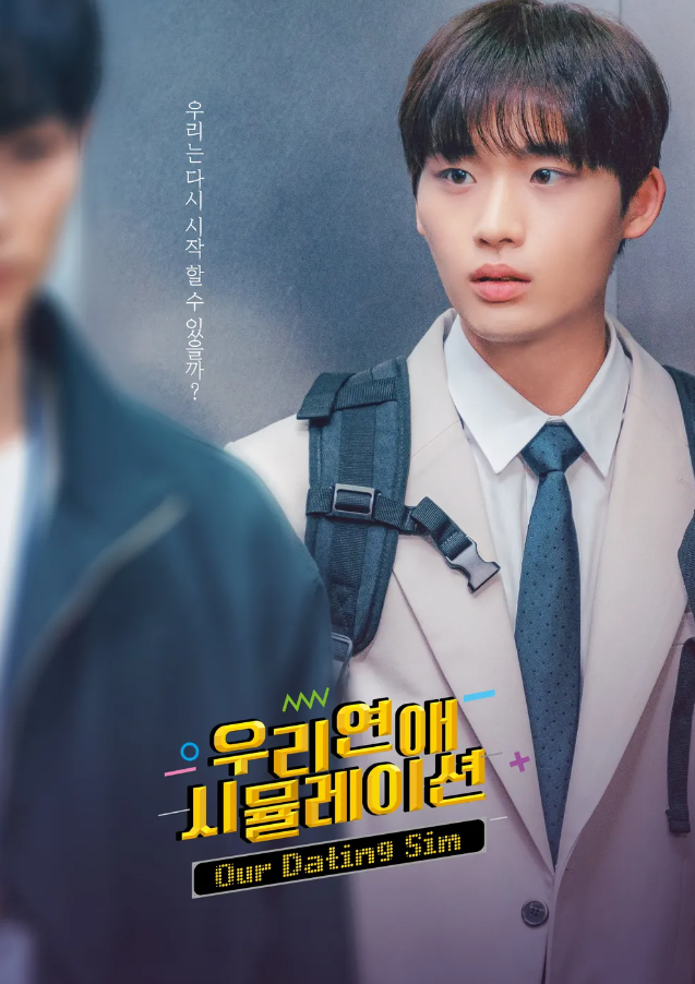 공식 홈페이지